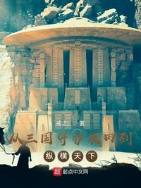 盖世狱龙