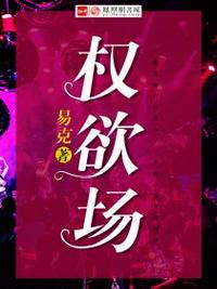 从春秋战国被人认为是天神开始