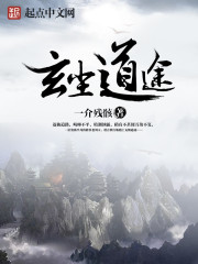 穿越五年后，我和清冷男主有了崽