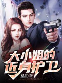 宠妾灭妻？她一纸休书和小妾过