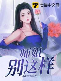 神印：我是魔神皇的团宠外孙女