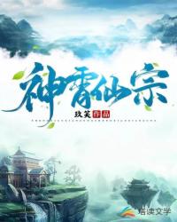 嫡女重生，皇上的小娇娇杀疯了
