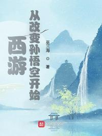 和闺蜜嫁八零糙汉兄弟，被宠爆了