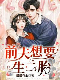 装什么清心寡欲？弹幕说你想强制我