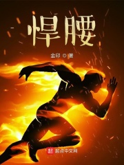 奥特曼任意键：启明