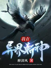 恒星时刻