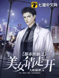 错爱无归