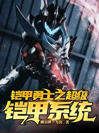 团宠妹妹三岁，全球大佬争着宠