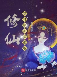 克系黑龙的自我修养