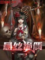 悍匪掠夺，掠天、掠地、掠众生