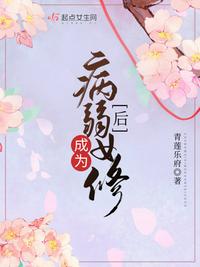 惊春阙