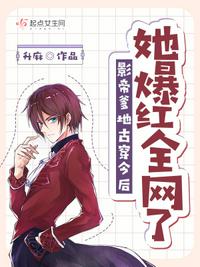 从边关小兵开始修炼