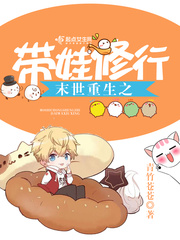 从鲁滨逊漂流记开始