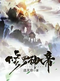 亮剑：都穿越了还玩小米加步枪？