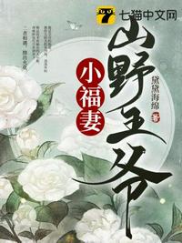 诸天大医：从大明太医开始