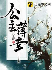 七零：你抢我男人，我夺你锦鲤偷养糙汉