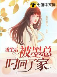 召唤最弱？开局召唤SS级潜力教廷圣女