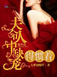 最穷顶流，真相曝光后全网泪目！