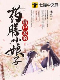家书告急后，女子监狱狂龙出世！