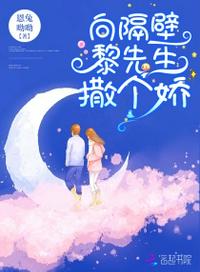 精神力为0，但手撕3S级虫族