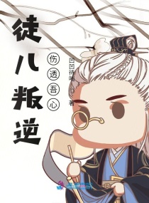 没点毛病谁学心理学啊