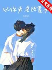 长生：筑基成功后，外挂才开启