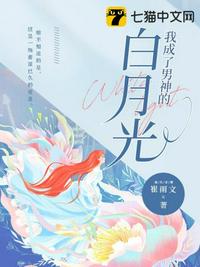 为什么它永无止境