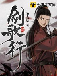 改嫁绝嗣大佬后，假死丈夫悔断肠