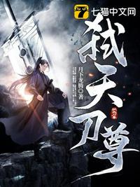 夫君是纯爱文男主