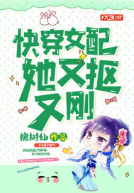 围棋：谈恋爱哪有头衔战重要