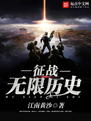 全民航海：我的载具是玄武