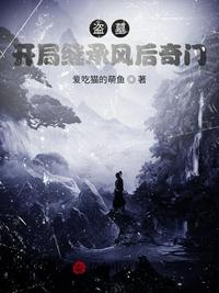 醉染赤水
