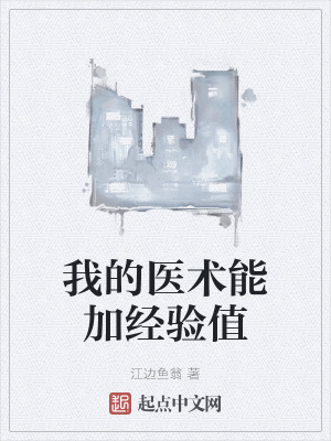 绝嗣暴君别虐，娘娘带崽跑路