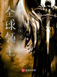 我有神兽，春江水暖好种田