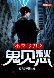 绝代双妃之前世今生