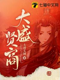 潮汐界限