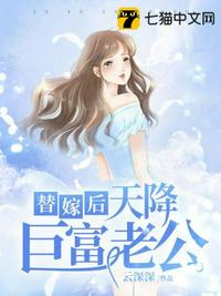 被抄家流放，飒爽嫡女在边关盖大楼！