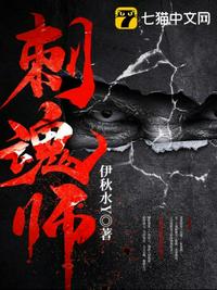 只要我死遁够快