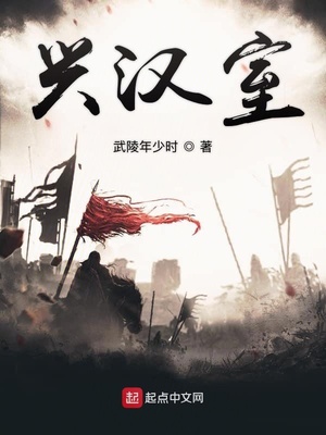 重生换亲：我在王府当主母