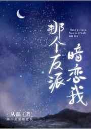 被辞退后，我激活了无限分身