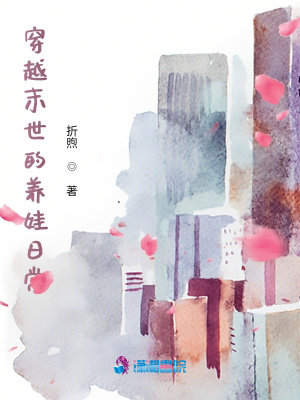 唯我独法：奇幻系日常