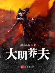 指导女儿练飞刀，吓得警察让备案