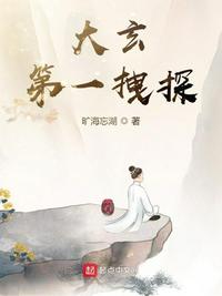 有那么多前女友，我真的是被迫的