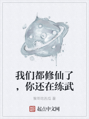 带着空间穿年代，科研大佬有点甜