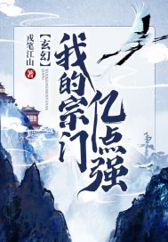三角洲行动：大红物品集体变异