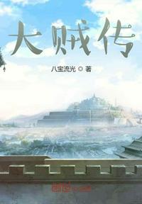 顶级狂爱：我只是他的掌中玩物