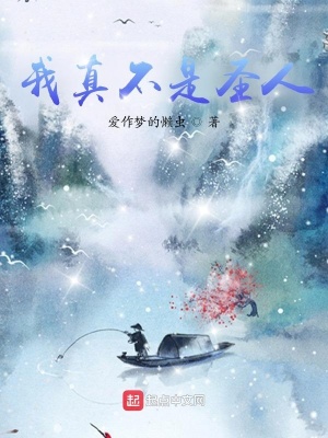 帝王无嗣？我好孕连连独冠后宫