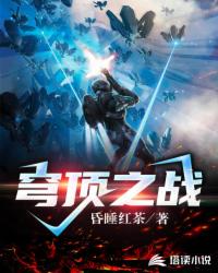 揣双胎带灵泉，资本家小姐去随军