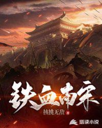 天津人永不掉SAN