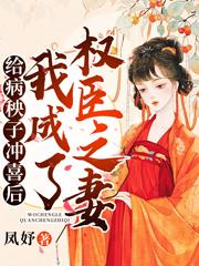 快穿，钓系绿茶生子上位记
